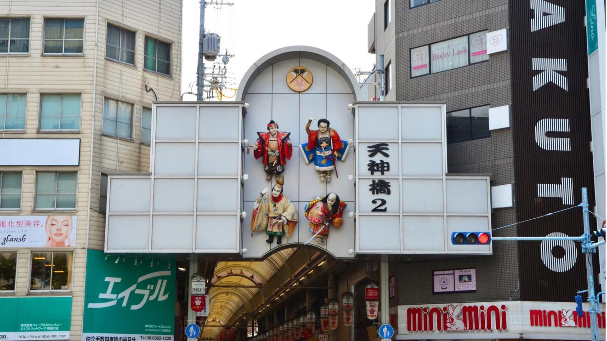 Toyoko Inn Osaka Tenjinbashi-Suji Rokuchome Ngoại thất bức ảnh