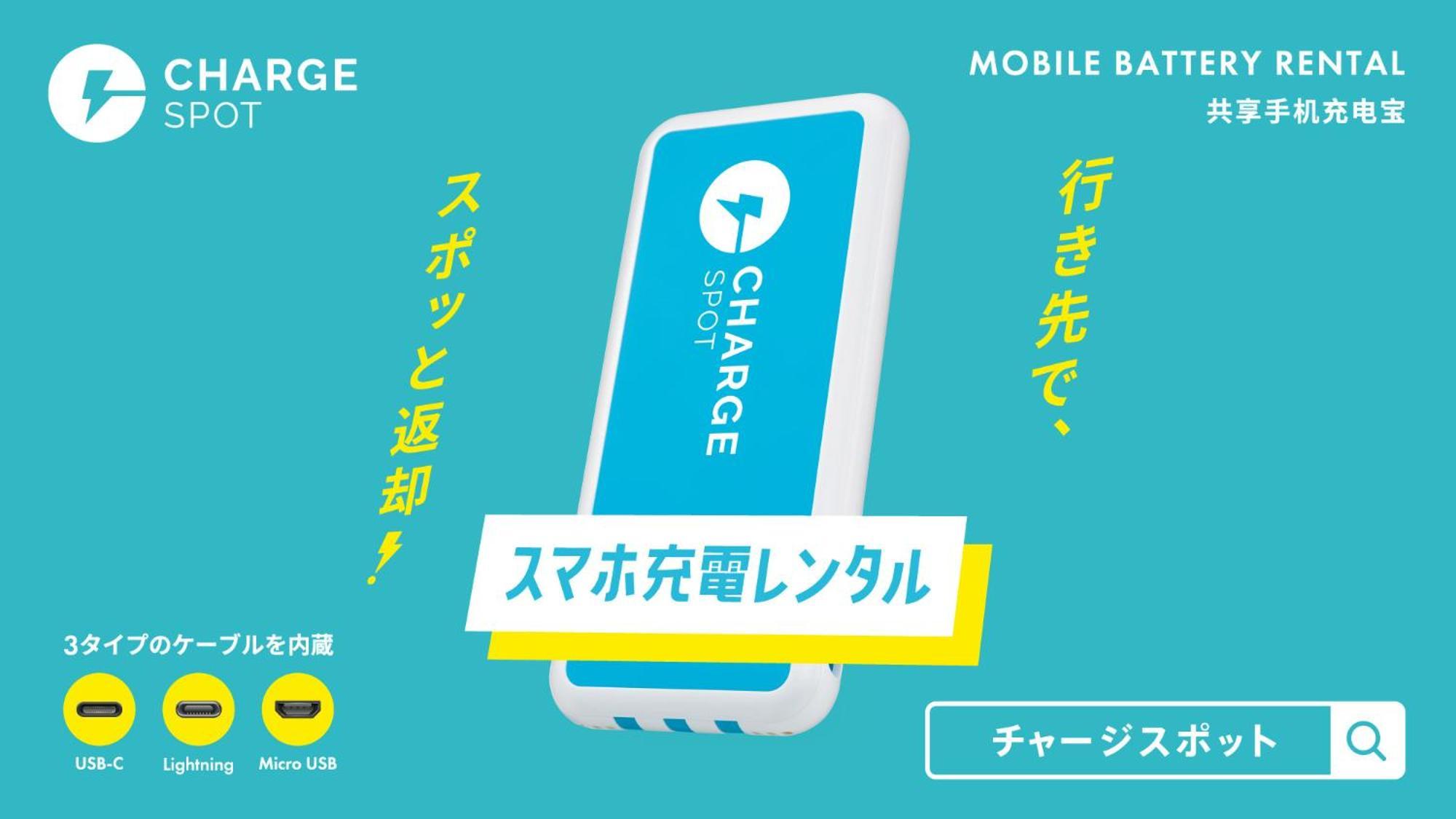 Toyoko Inn Osaka Tenjinbashi-Suji Rokuchome Ngoại thất bức ảnh